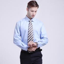 專業(yè)廠家定制男式襯衫 時(shí)尚長(zhǎng)袖商務(wù)襯衫生產(chǎn)供應(yīng)與咨詢服務(wù)